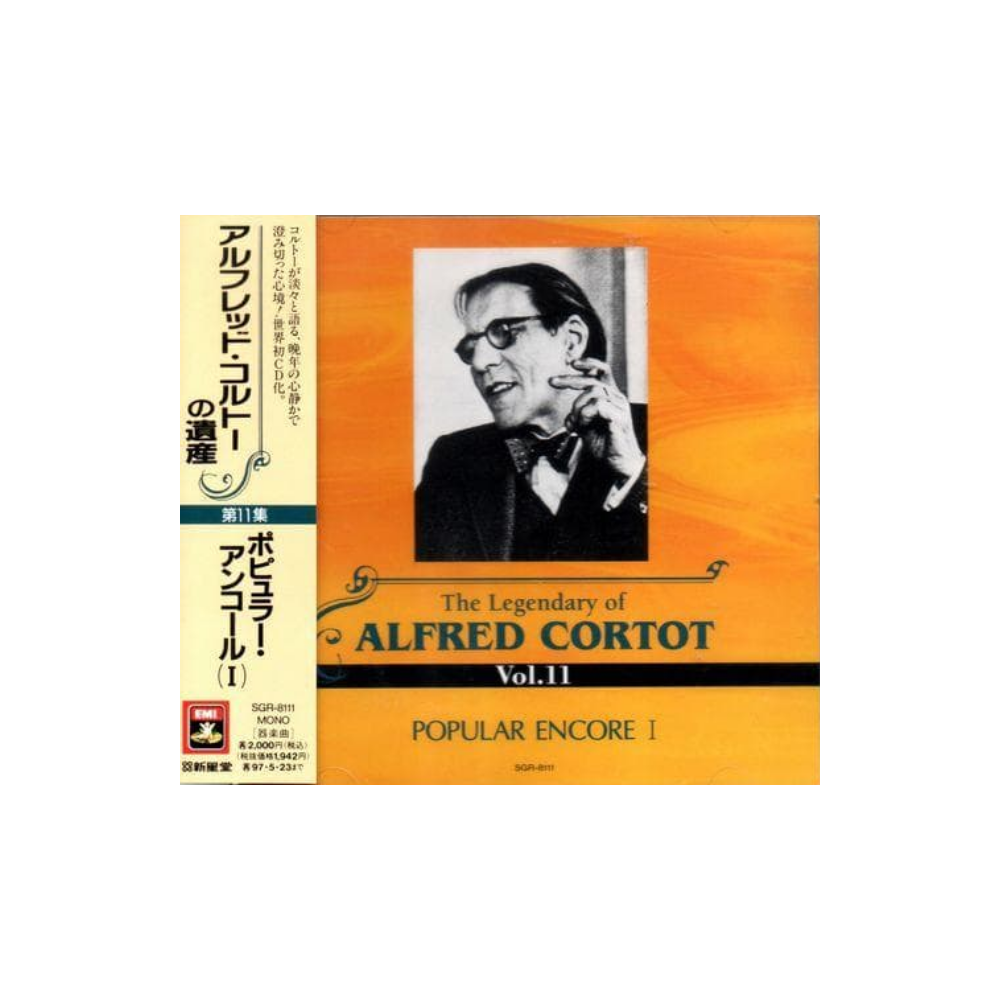 Popular Encore I import Japon..